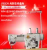 Direct drive Zigzag sewing three steps four points single needle herringbone sewing machine