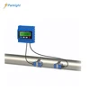 ultrasonic flow meter module ultrasonic flowmeter meter clamp on transducer