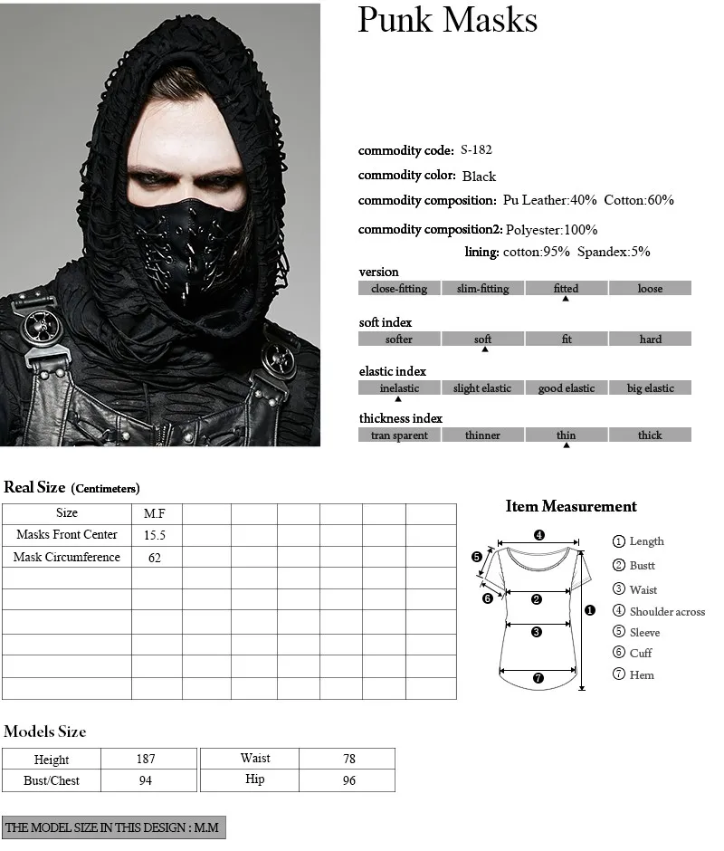 S-182 Punk men rivet face sexy PU leather Mask