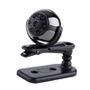 2019 cheapest SQ9 mini camera 12MP HD 1080p video cam 360 rotating Motion detecting cctv camera security