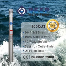 submersible pump