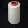 100% Polyester Material hot sale polyester spun yarn 30/1near virgin AAA grade for 2018 selling