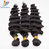 unprocessed double machine hair bundles wholesale Indian virgin human hair cuticle aligned hair from Indian