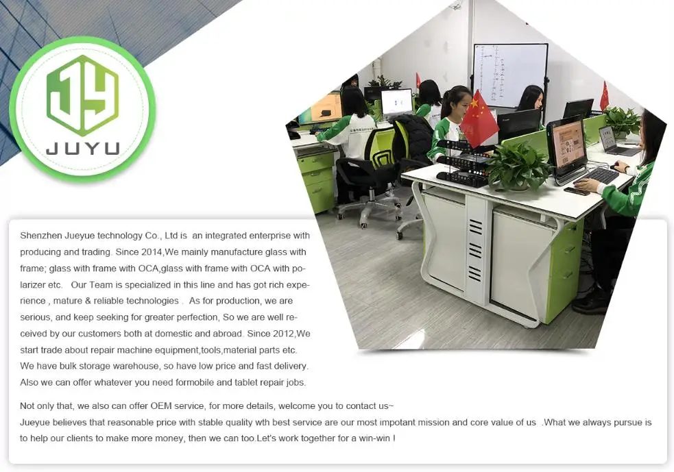 Company information.png