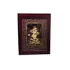 Hot selling black wooden chinese dragon picture frame