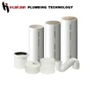 JH0164 former pvc pipe pvc pipe 110mm 16 inch pvc sewer pipe