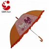 /product-detail/wholesale-factory-direct-top-quality-safe-j-shape-kid-umbrella-60800154276.html