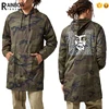 Wholesale Creeper Wall Camouflage Hooded Windbreaker Jackets