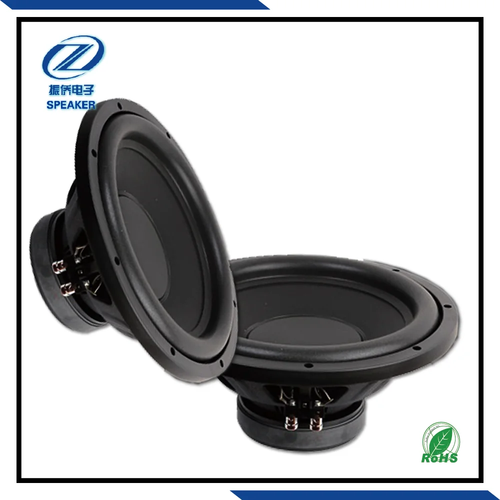 mini subwoofer speaker for car