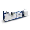 SGUV-800B Automatic Whole UV Varnish Machine Water base Coating Machine UV Glazing Machine with 800*1000mm