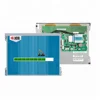 STONE 12.1 Inch 1024x768 Touch Screen With Software