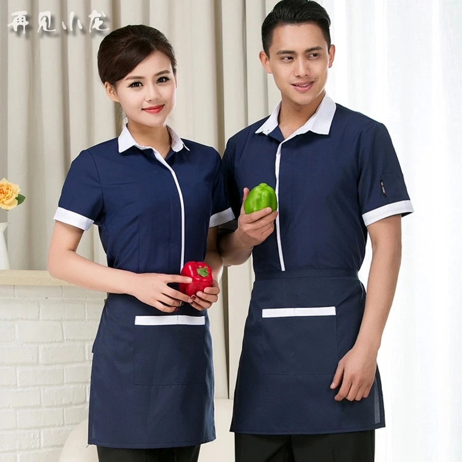 Popular Coffee Shop Uniforms-Buy Cheap Coffee Shop