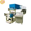 GL-500B low consumption bopp gum printed tape packing tape making machine