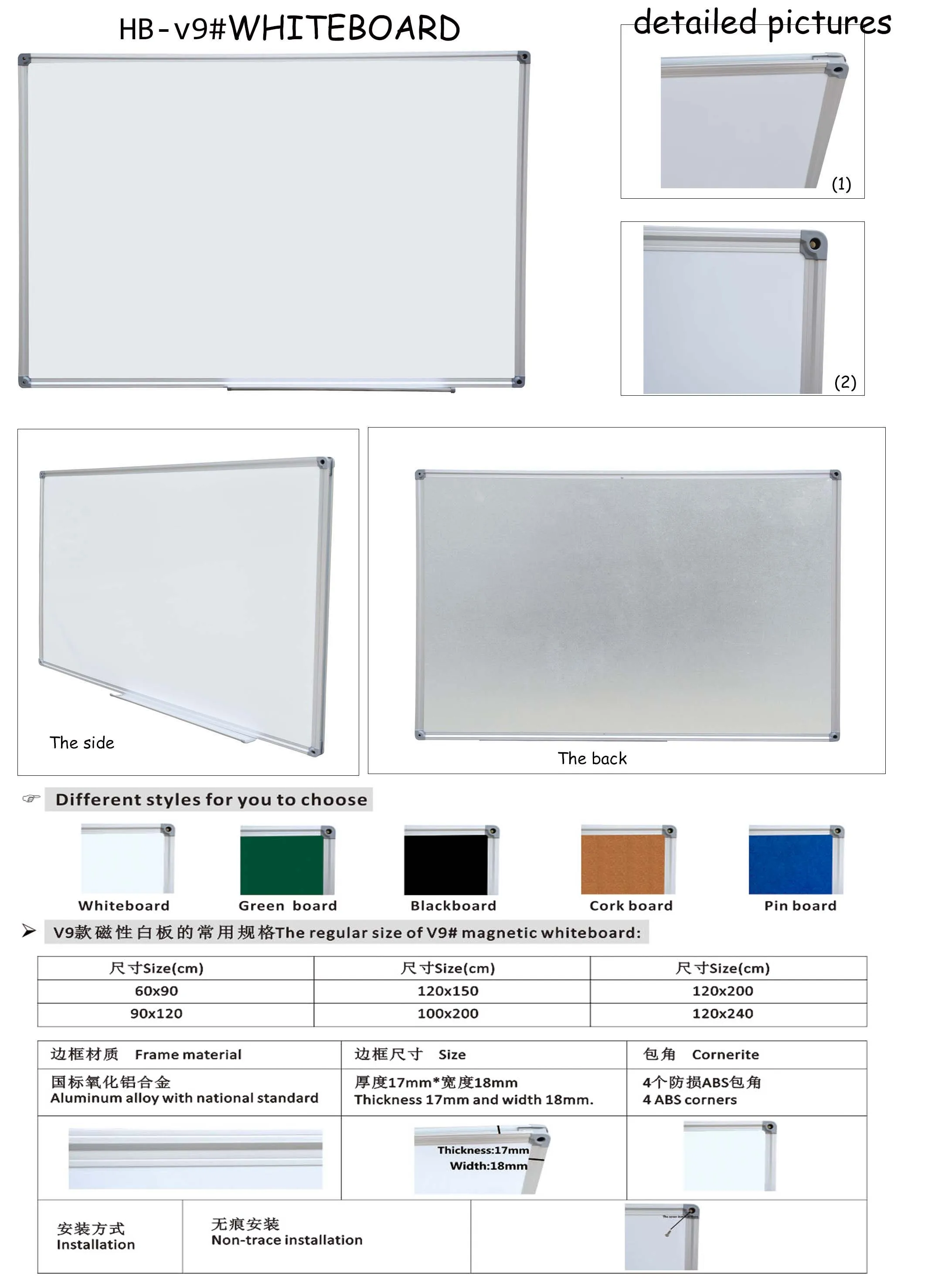 Professional aluminum frame ceramic steel whiteboard ,magnetic white board
