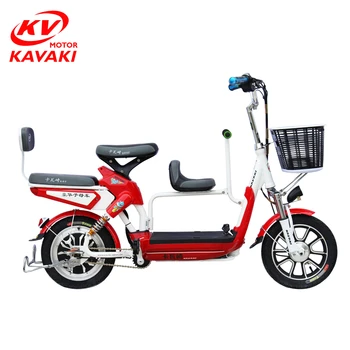 e bike 3 seater