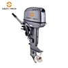 /product-detail/30hp-marine-outboard-boat-engine-ship-yacht-outboard-engine-62101915463.html