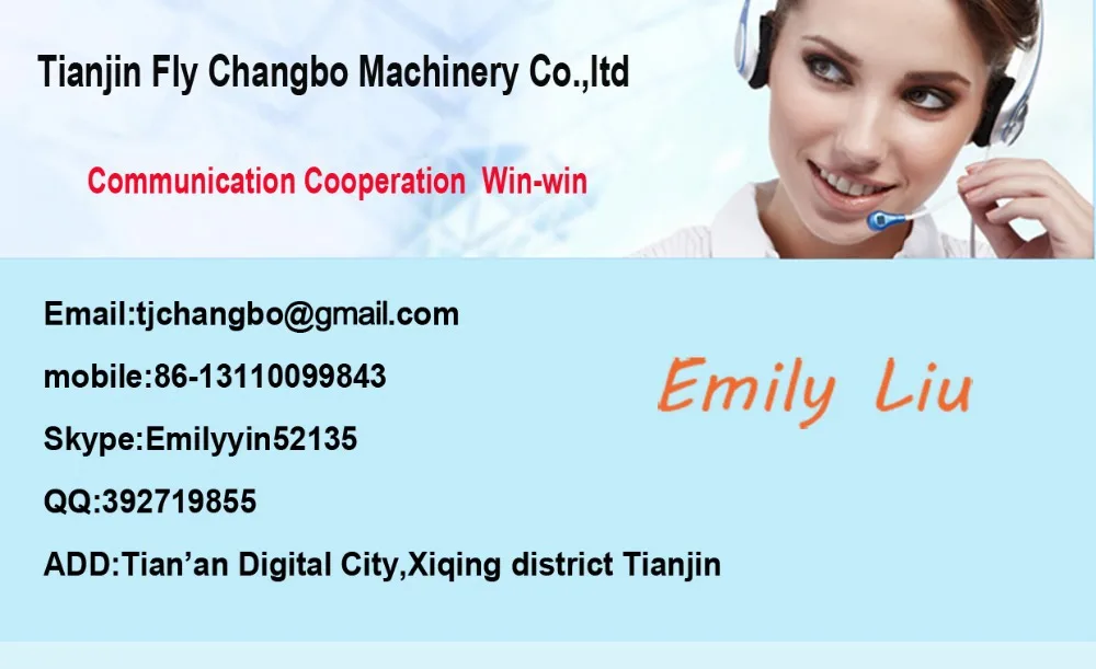 Fully automatic Water Cup filling Sealing Packing machine