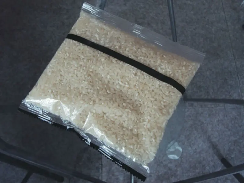 granule packing sample