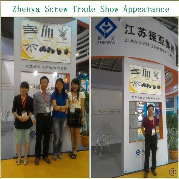 trade show 3.jpg
