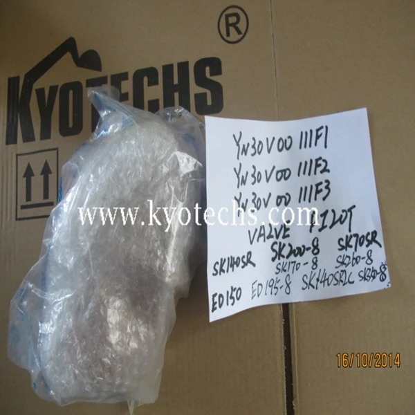 PILOT VAVLE FOR YN30V00111F1 YN30V00111F2 YN30V00111F3 SK140SR SK200-8 SK70SR SK170-8 SK260-8 ED150 ED195-8 SK140SRLC SK350LC-8.jpg