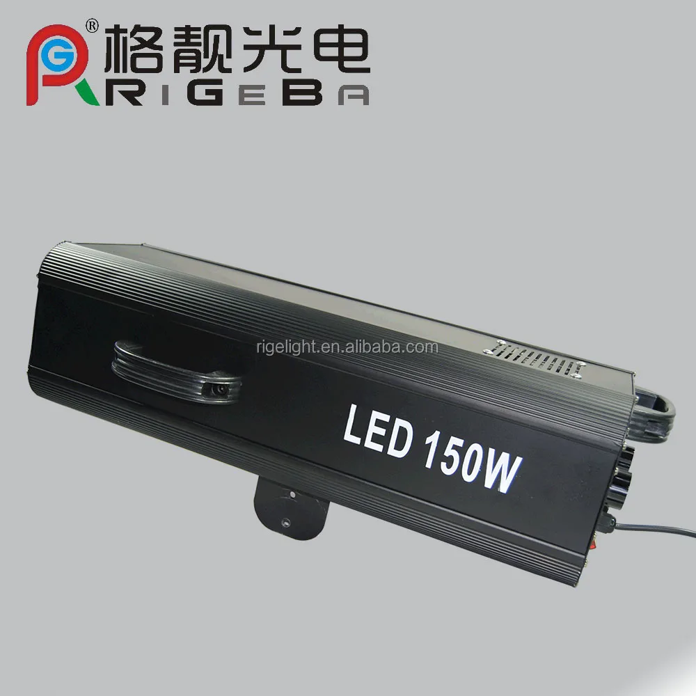 150w or 200w led follow spot light 3200K-6500K sharp narrow beam 23 degree led stage spot light