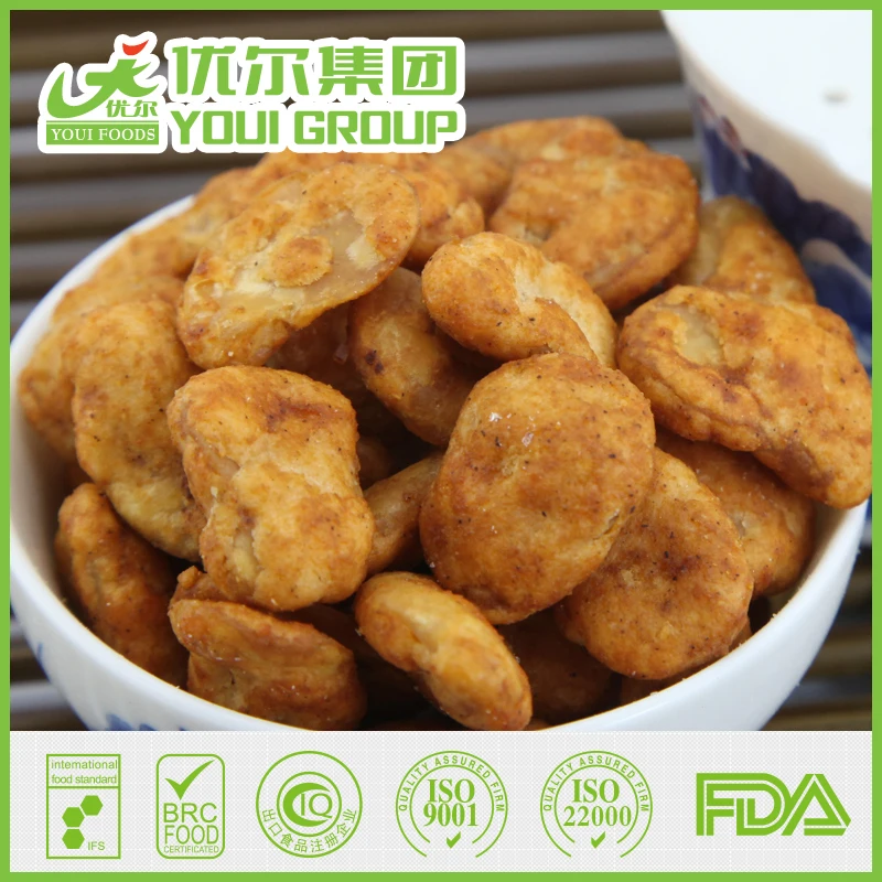 spicy broad bean.jpg