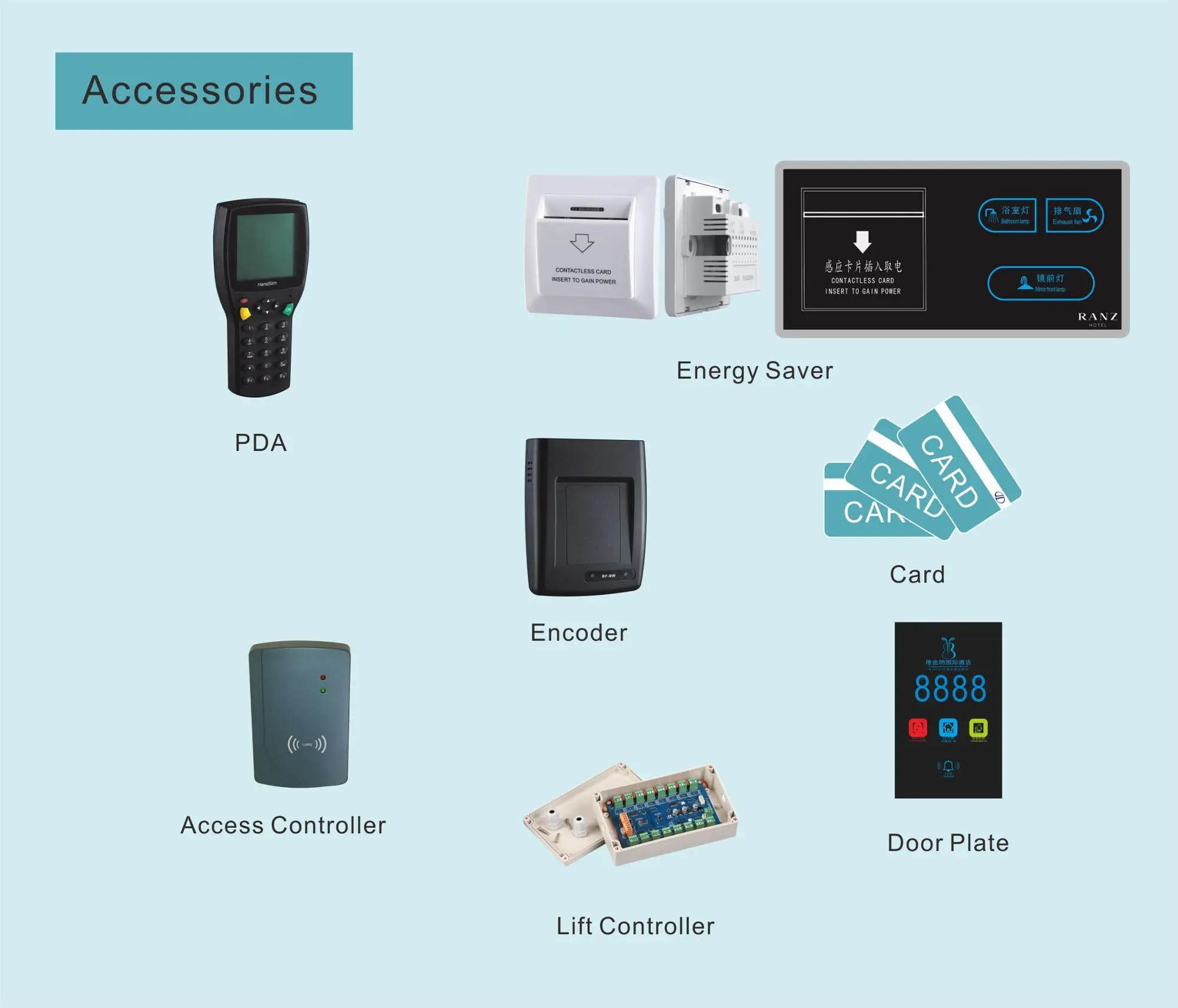 hotel accessories.jpg