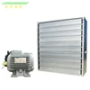 fan/fans for greenhouse climate/humidity/temperature control