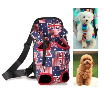 Portable Dog Pet Carry Backpack Bags View Bag Custom Product Details From Yiwu Noya Accessories Co Ltd On Alibaba