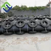 Passed BV and ABS marine inflatable rubber pneumatic yokohama fender price