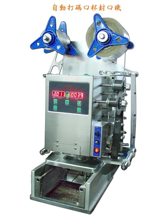 Automatic Fast Food Box Sealing Machine/ Plastic Food Container Sealer Machine For Restaurants