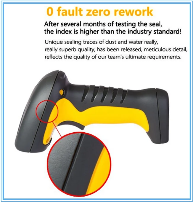 HBA-1209 hot-sale handheld barcode scanner Waterproof portable barcode scanner