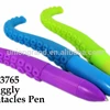 Wriggly tentacles pen