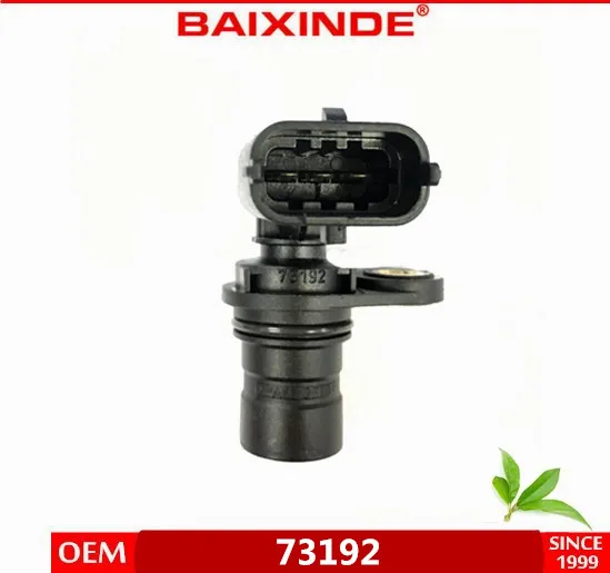 BAIXINDE.jpg