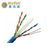 FREE SAMPLE SEND CABLE MANUFANCTURE 1000ft cat6 lan utp 23awg cable