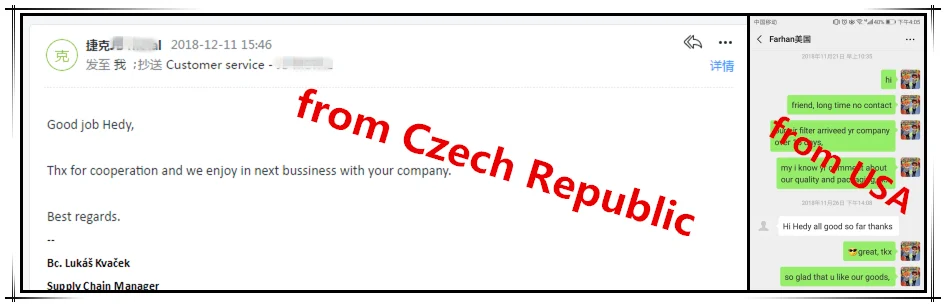 customer praise 2.png