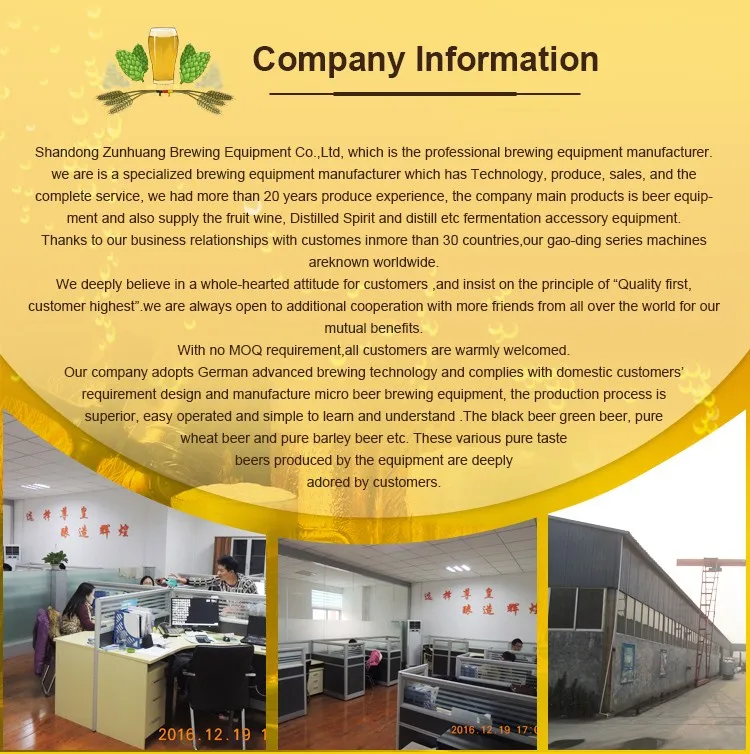 Jinan Shandong supplier brewing manufacturer type sea beer equipment
