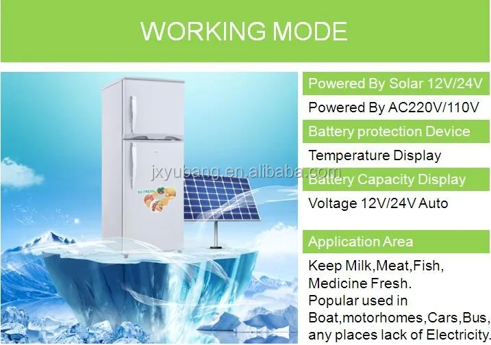 DC12V 350L Solar power refrigerator solar fridge for Africa,middle east,South America