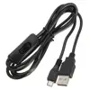 1.5M Type A to Micro B USB Power Cable with Switch