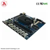 DC 12V Power Supply ATOM D525 Dual Core 1.8G Industrial motherboard with 6 Lan and DDR3 Ram