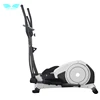 Magnetic Elliptical Cross Trainer