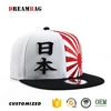 GZ unique OEM country flag style snapback japanese hat