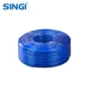 RG cable coaxial rg-6 Network Cable