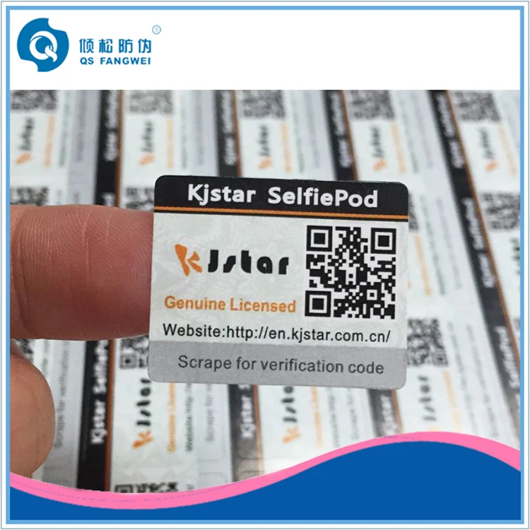 qr code sticker printing security label sticker security adhesive