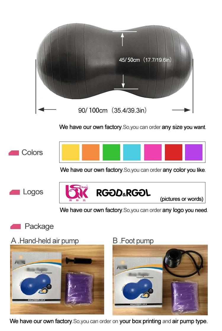 Good Quality Peanut Shaped Exercise Fitness Yoga Gym Birthing Ball