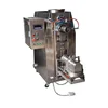 Lost Price Organic Fertilizer Packing Machine