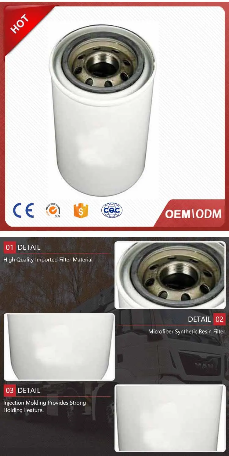 oil filter elements 1R-0713 oil filter element assy
