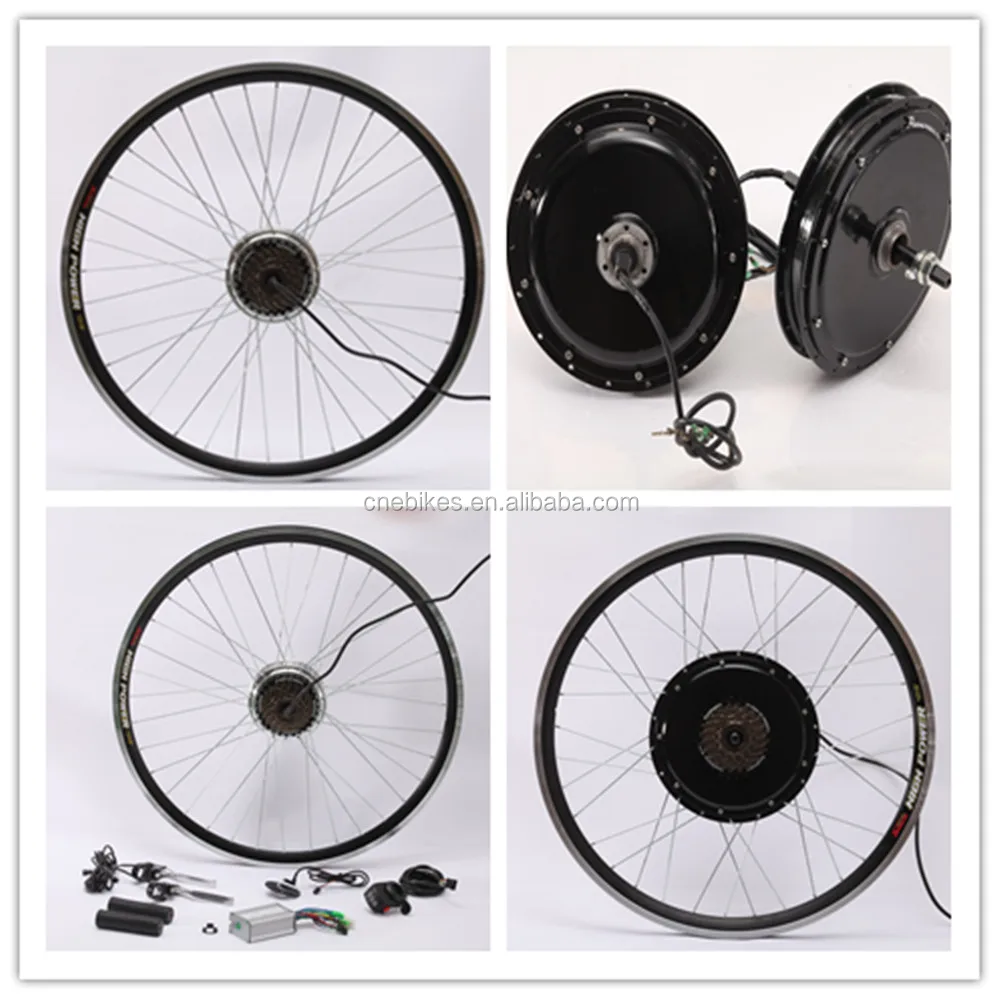 250 watt e bike kit