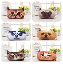 2015 New school pencil bag case lovely new plush stationery 3D animals coins Pouch pen box student prizes for children gift