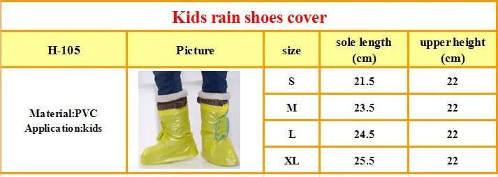 overshoes for kids